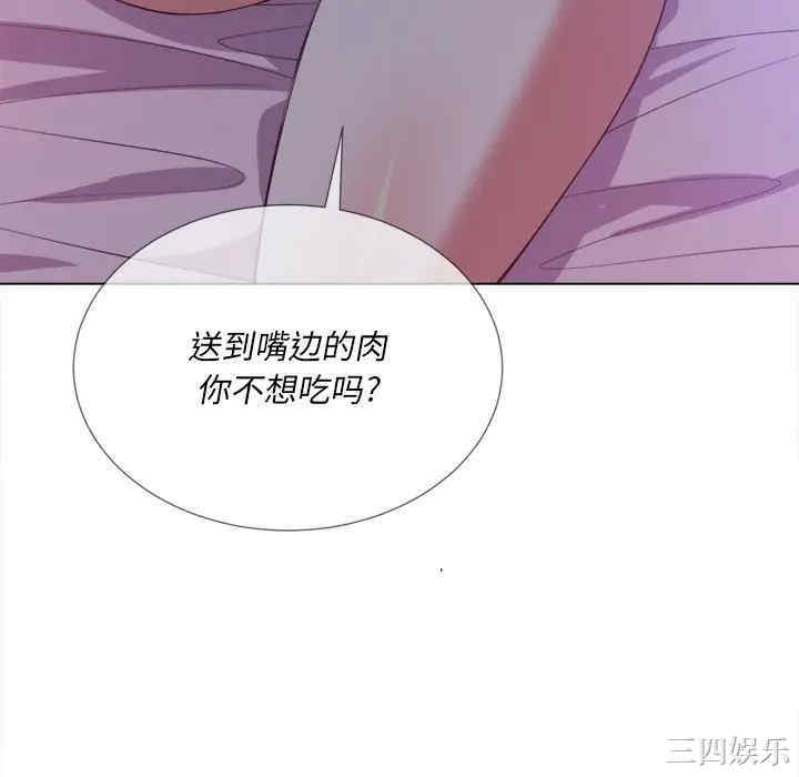 难缠小恶女/恶女勾勾缠