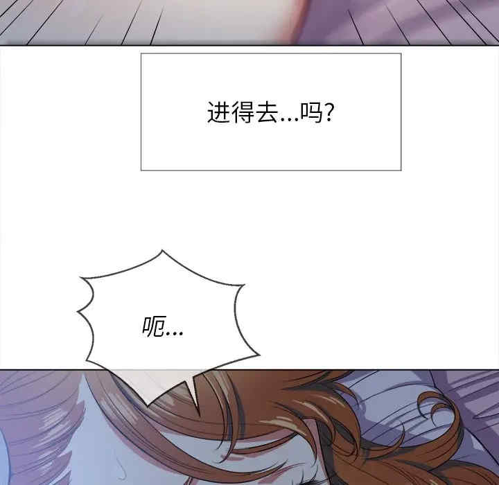 难缠小恶女/恶女勾勾缠