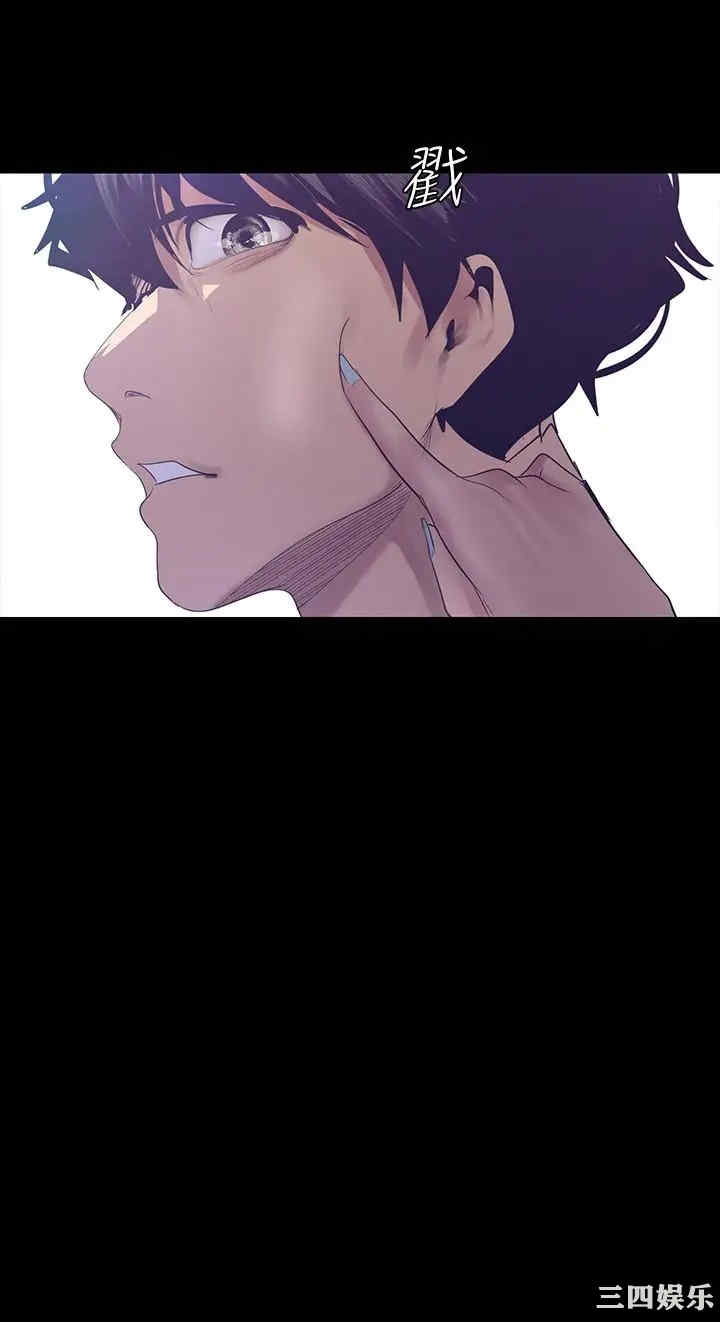 美丽新世界