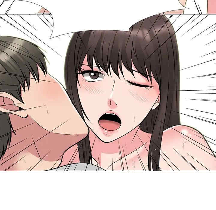心机女教授