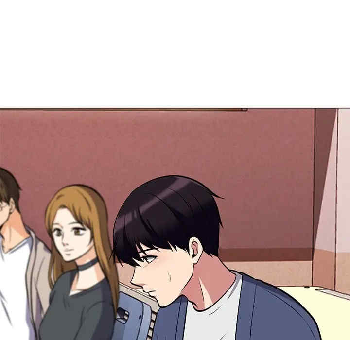 心机女教授