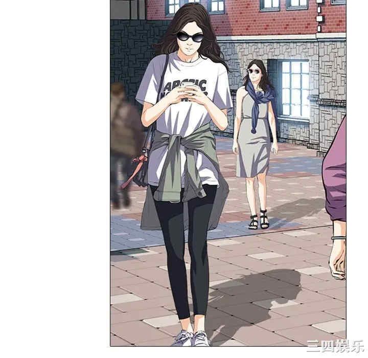心机女教授