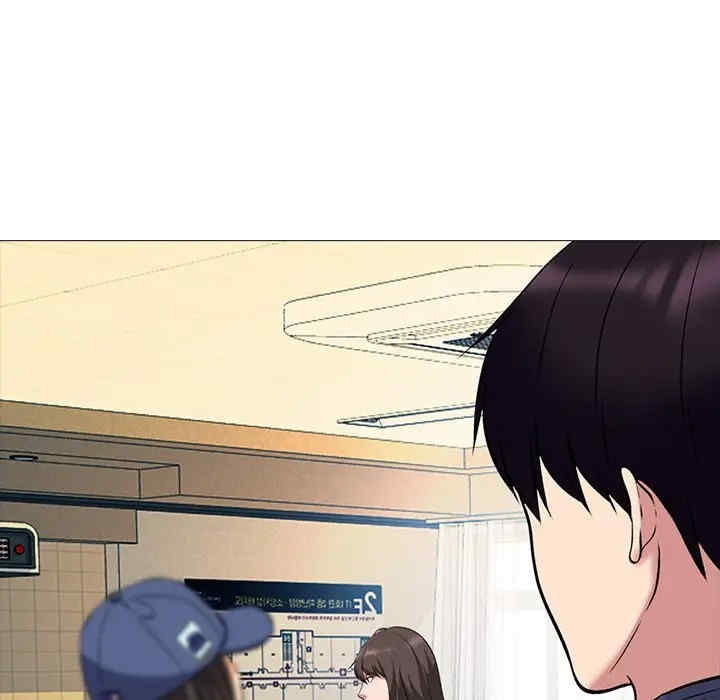心机女教授