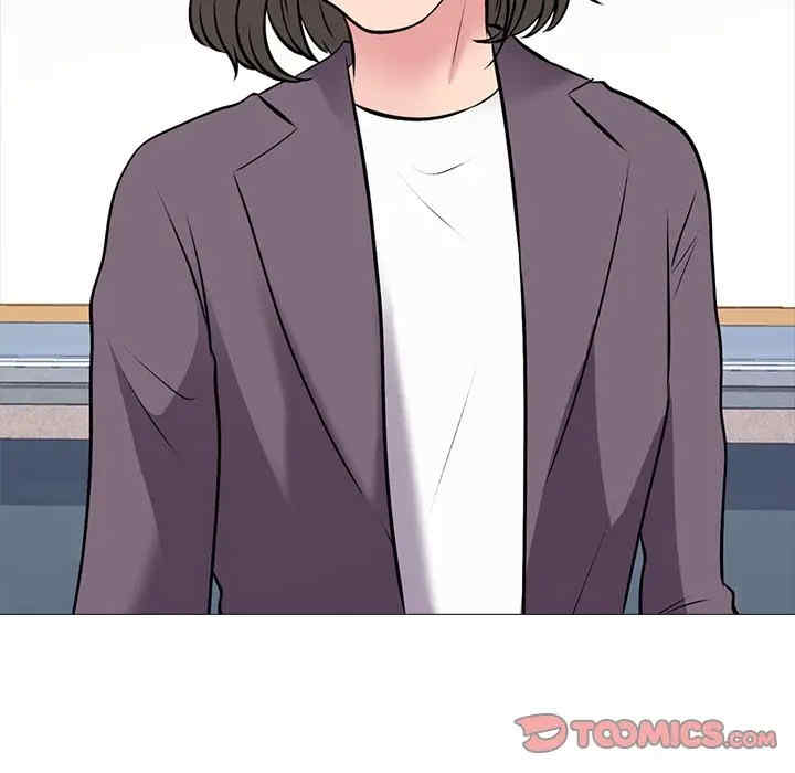 心机女教授