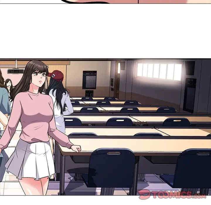 心机女教授