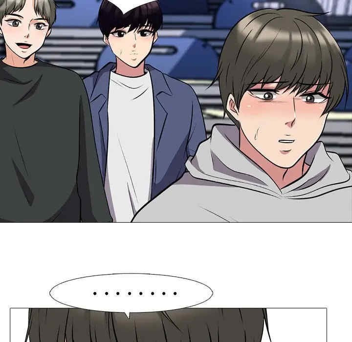 心机女教授