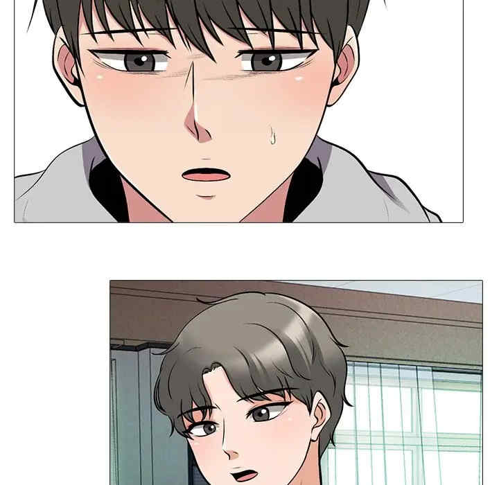 心机女教授