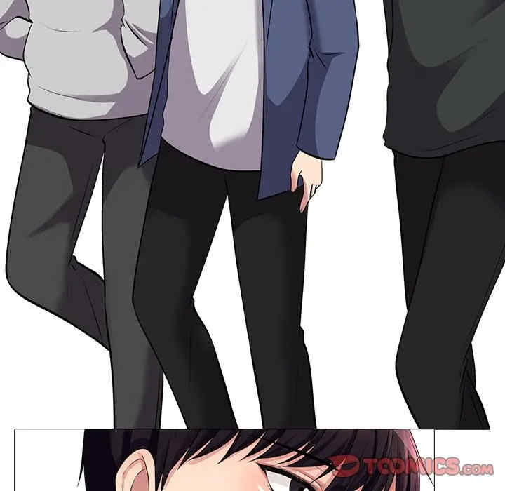 心机女教授