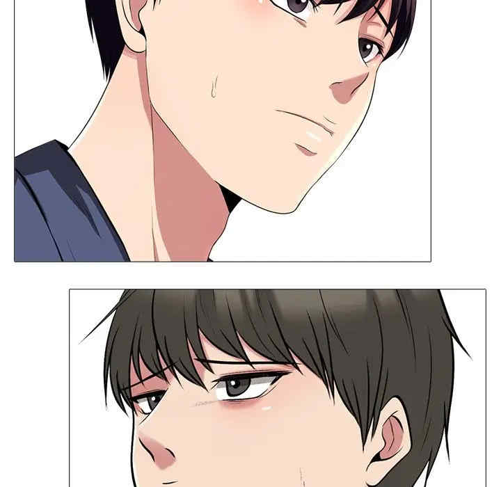 心机女教授