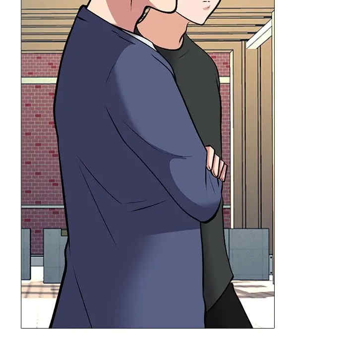 心机女教授