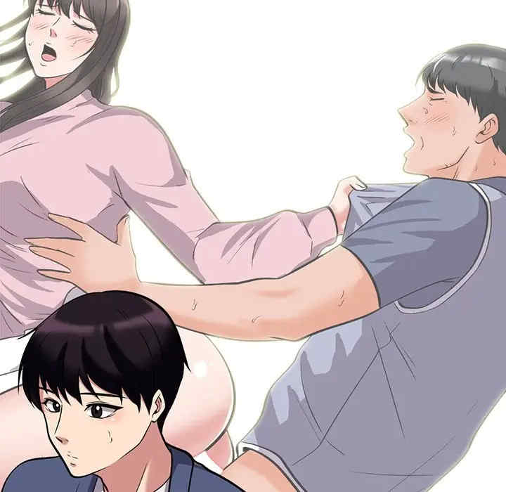 心机女教授
