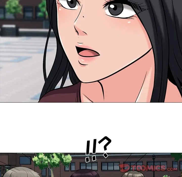 心机女教授