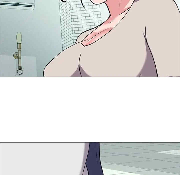 心机女教授