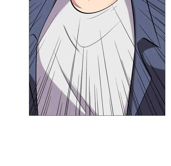 心机女教授