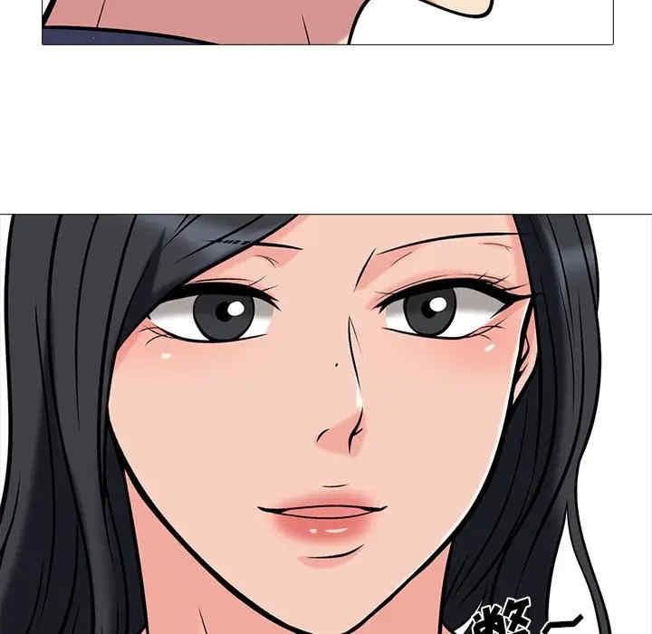心机女教授