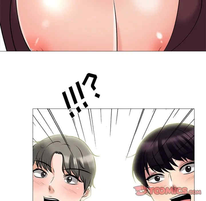 心机女教授