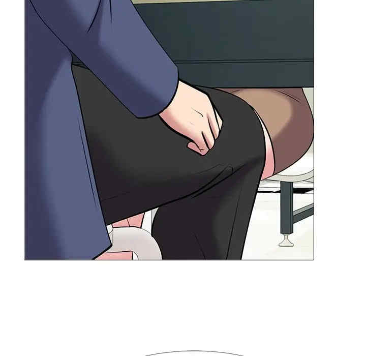 心机女教授