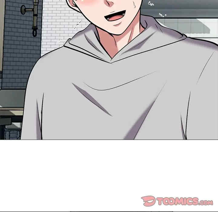 心机女教授
