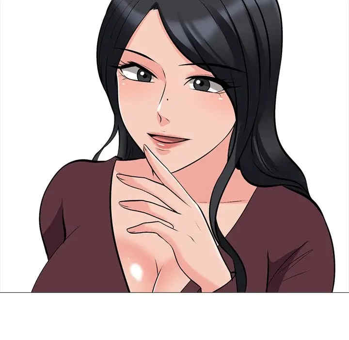 心机女教授