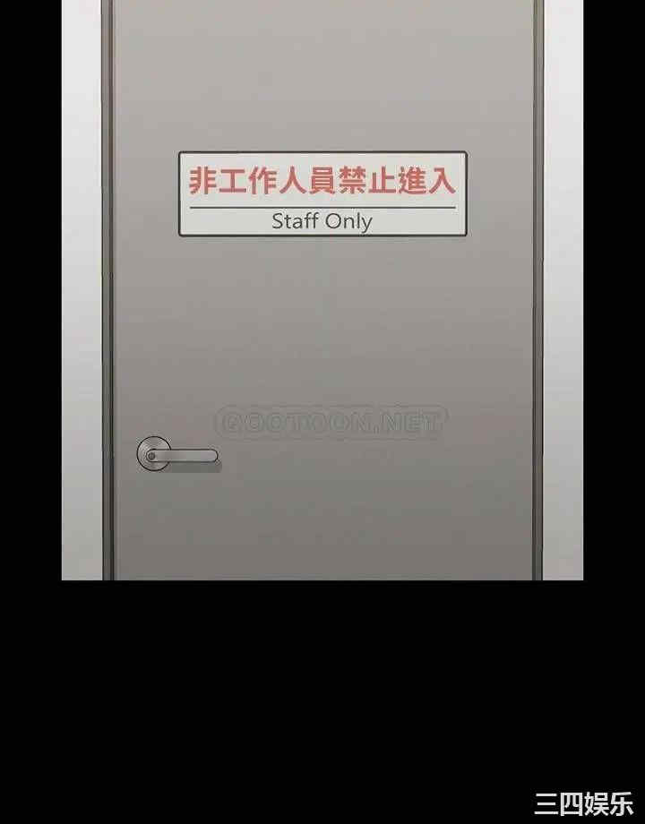 淫新小套房