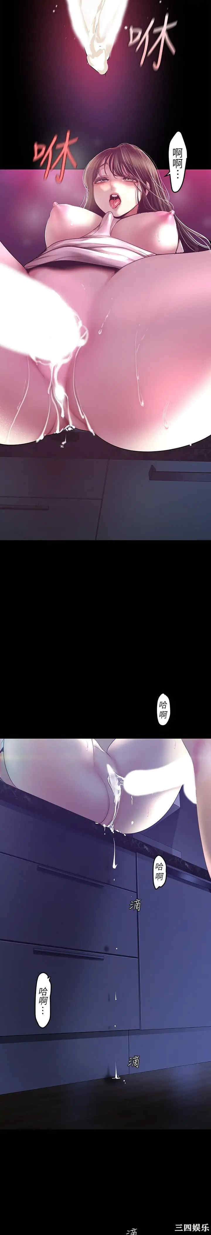 美丽新世界