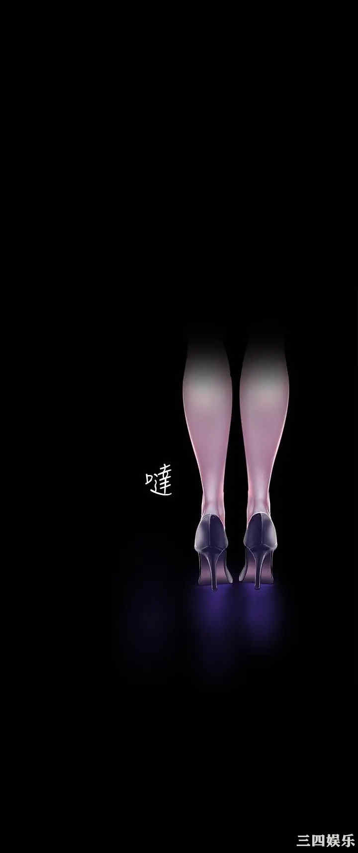 美丽新世界