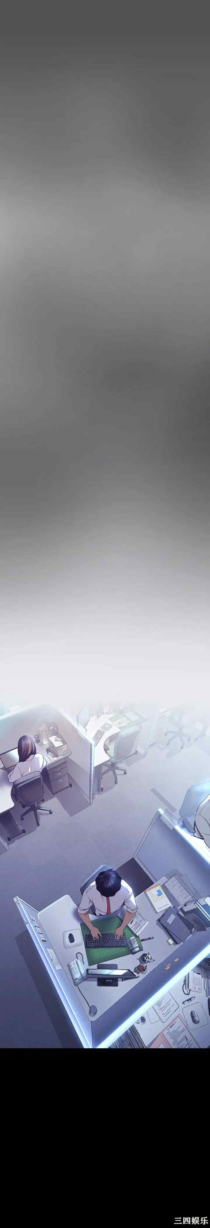 美丽新世界