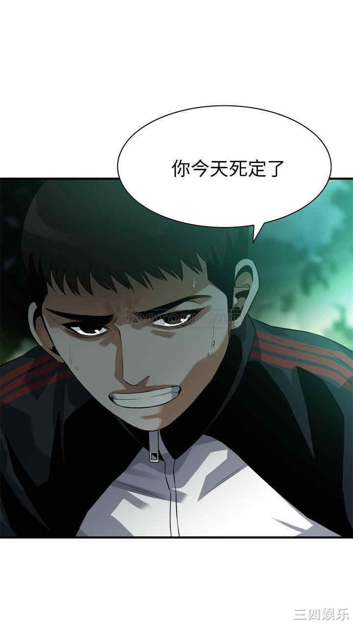 偷窥(无删减)