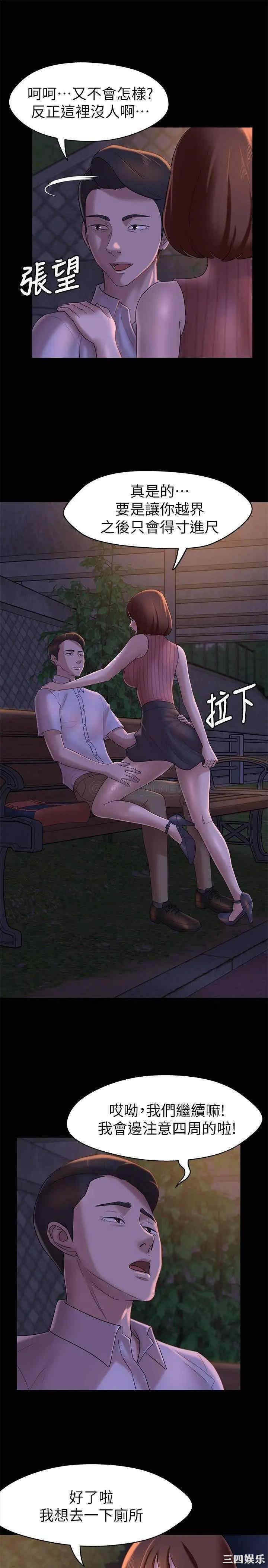 小裤裤笔记