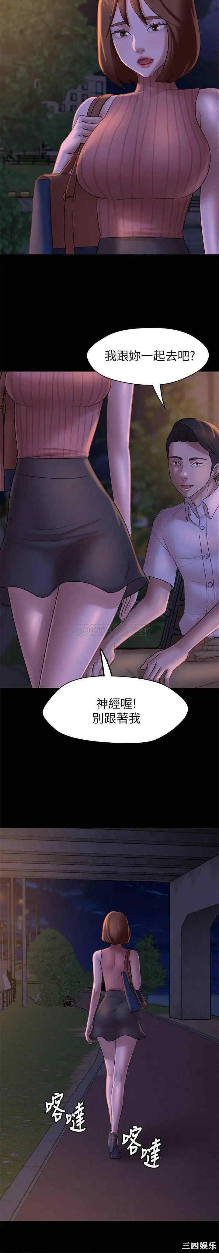 小裤裤笔记