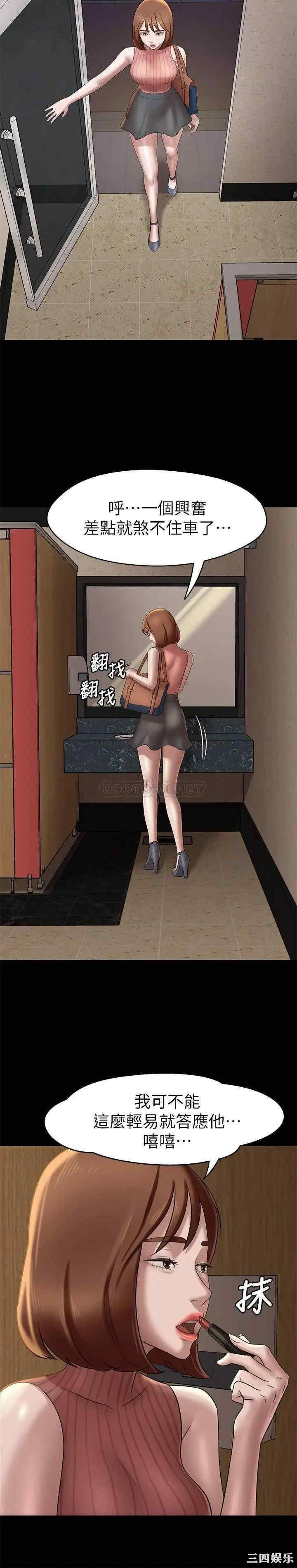 小裤裤笔记