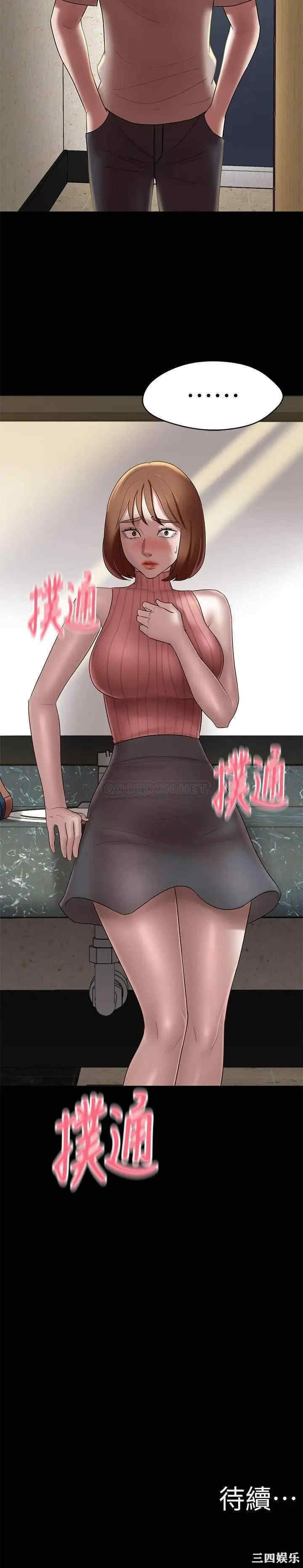 小裤裤笔记