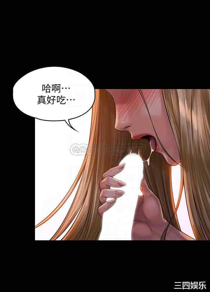 傀儡
