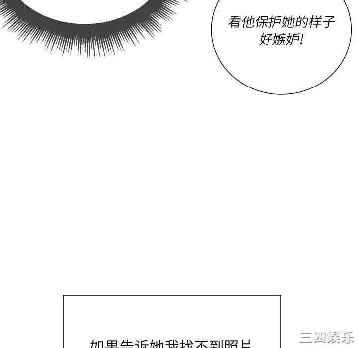 难缠小恶女/恶女勾勾缠