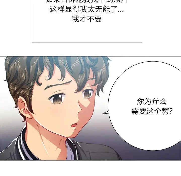 难缠小恶女/恶女勾勾缠