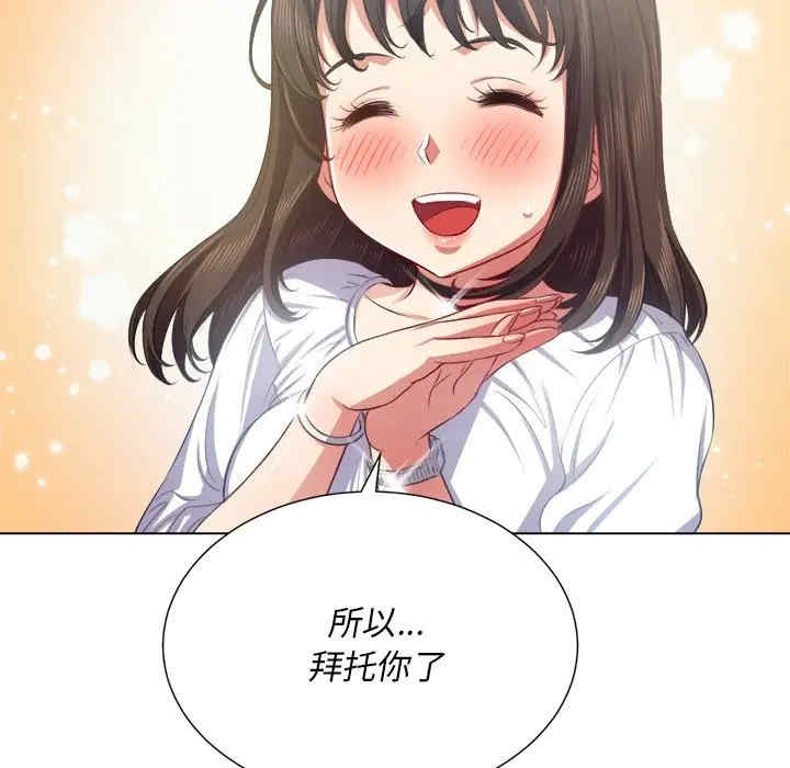 难缠小恶女/恶女勾勾缠