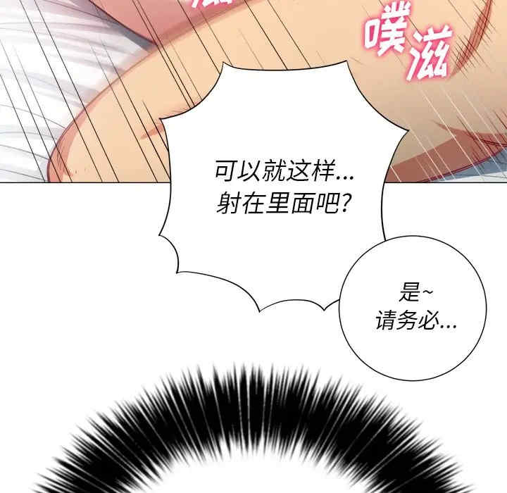 难缠小恶女/恶女勾勾缠