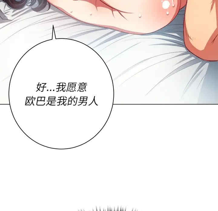 难缠小恶女/恶女勾勾缠