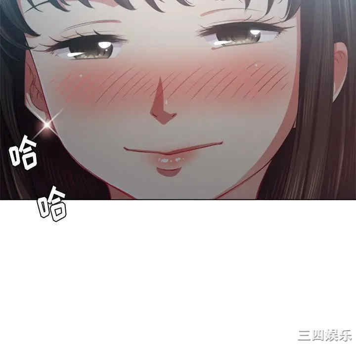 难缠小恶女/恶女勾勾缠