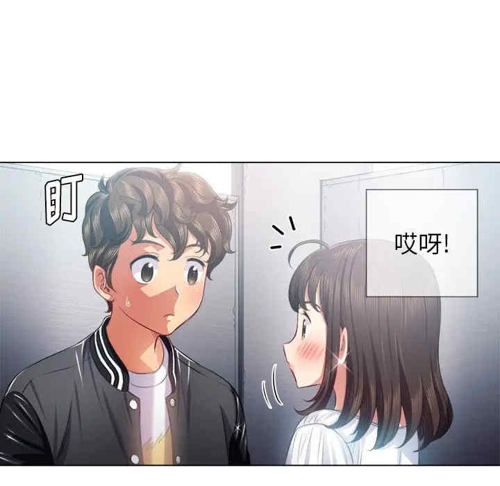 难缠小恶女/恶女勾勾缠