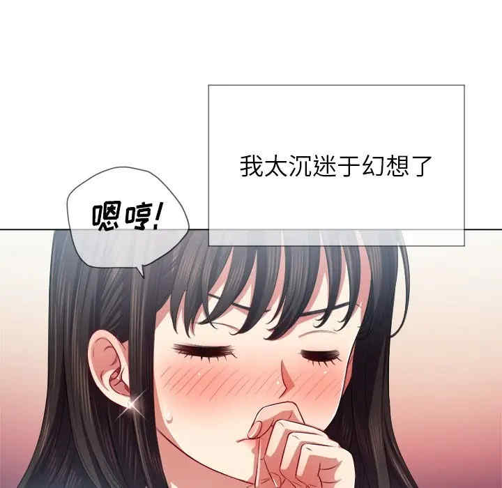 难缠小恶女/恶女勾勾缠