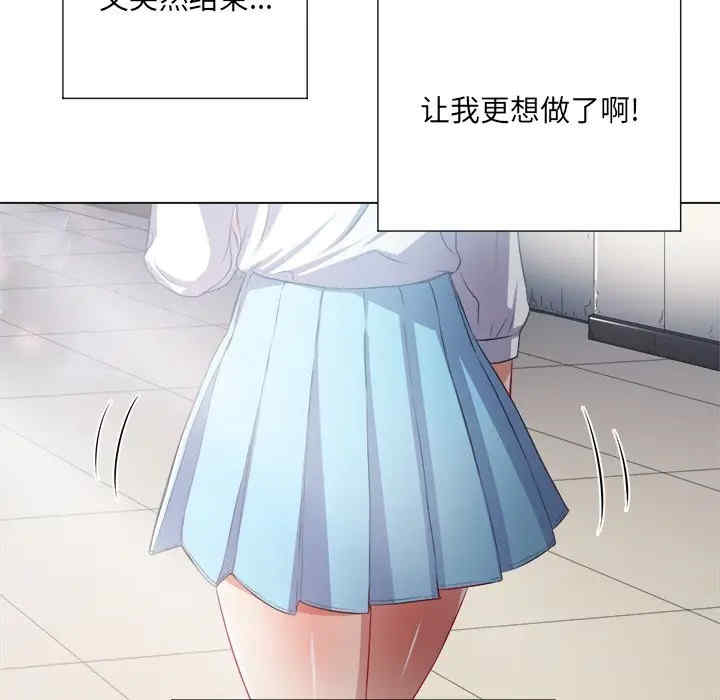 难缠小恶女/恶女勾勾缠