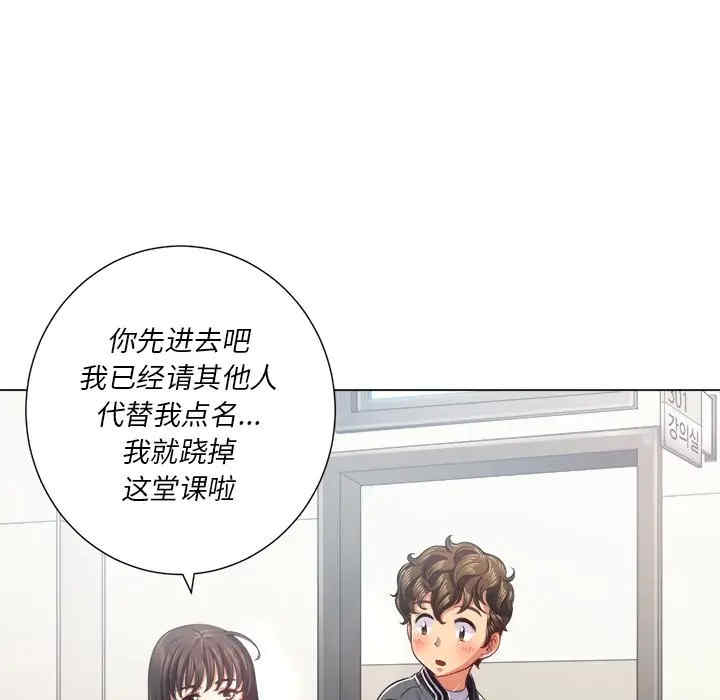 难缠小恶女/恶女勾勾缠