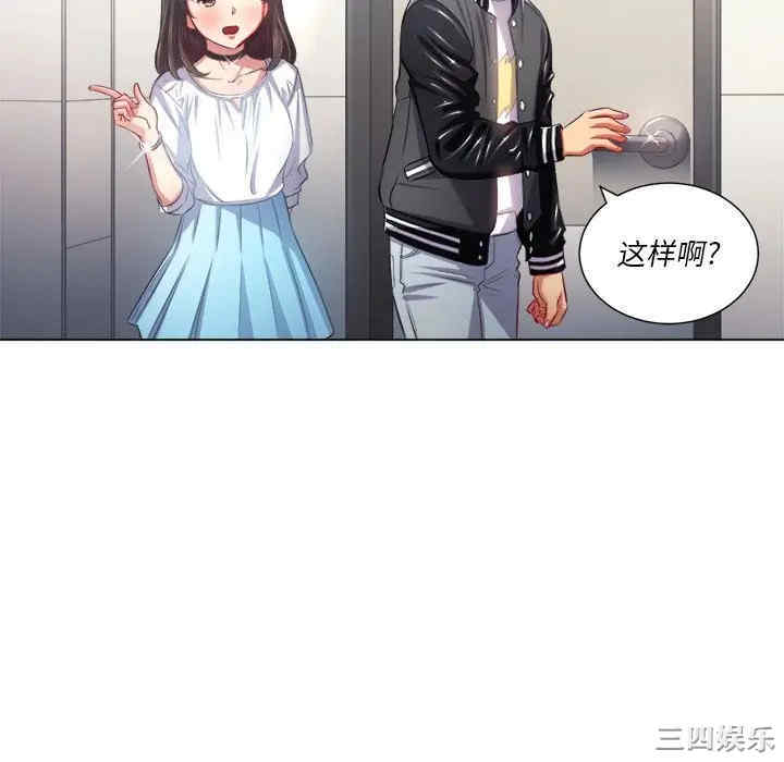 难缠小恶女/恶女勾勾缠