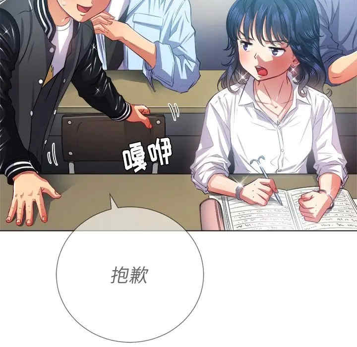 难缠小恶女/恶女勾勾缠