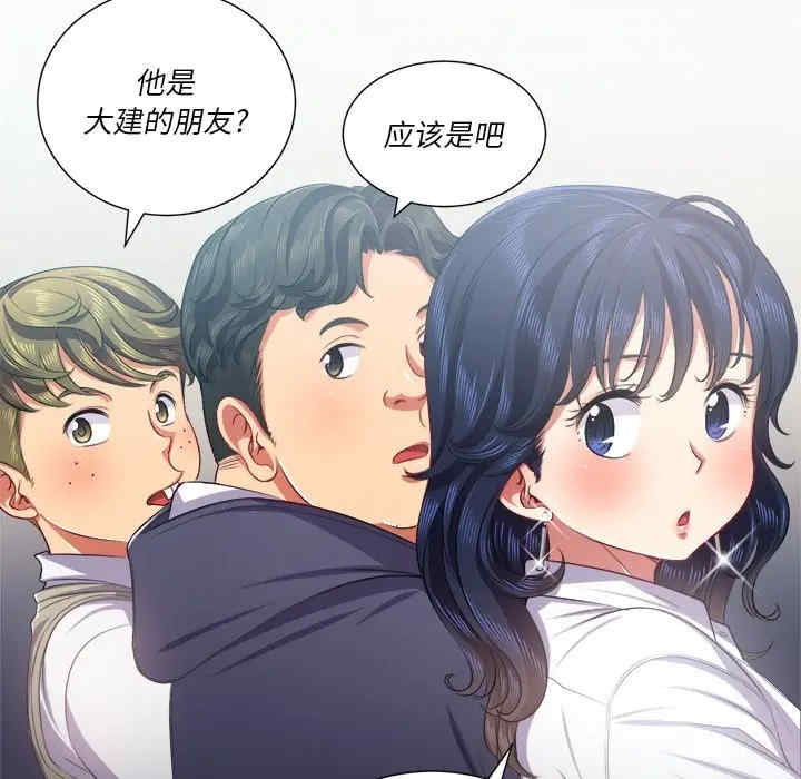 难缠小恶女/恶女勾勾缠