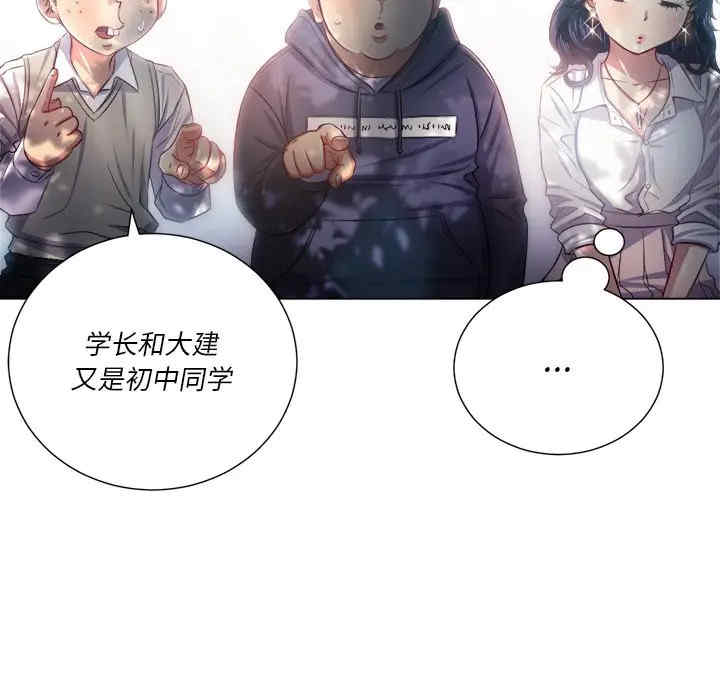 难缠小恶女/恶女勾勾缠