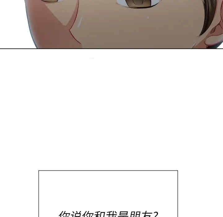 难缠小恶女/恶女勾勾缠