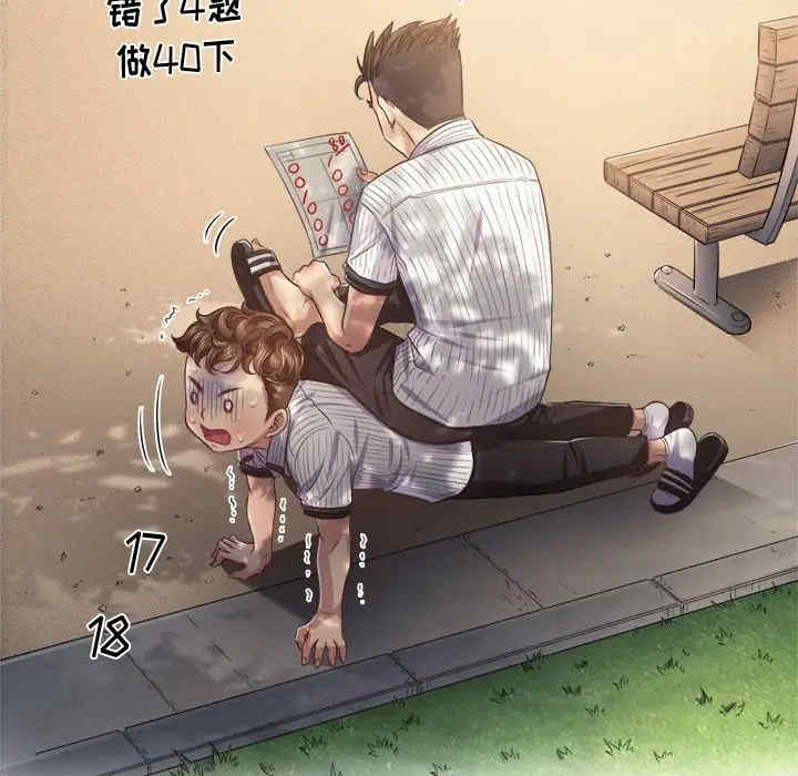 难缠小恶女/恶女勾勾缠