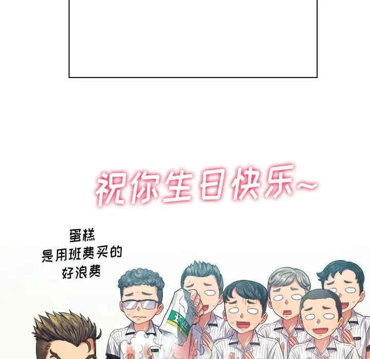 难缠小恶女/恶女勾勾缠
